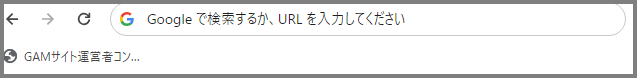 デバッグ②ブックマークレット v2
